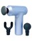 Перкуссионный массажный пистолет Mijia Fascia Gun H3 Mini MJJMQ08YM (Blue)